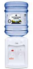 Ecotronic V13-TN white