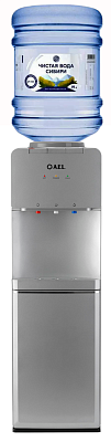 LD- AEL 422C Silver